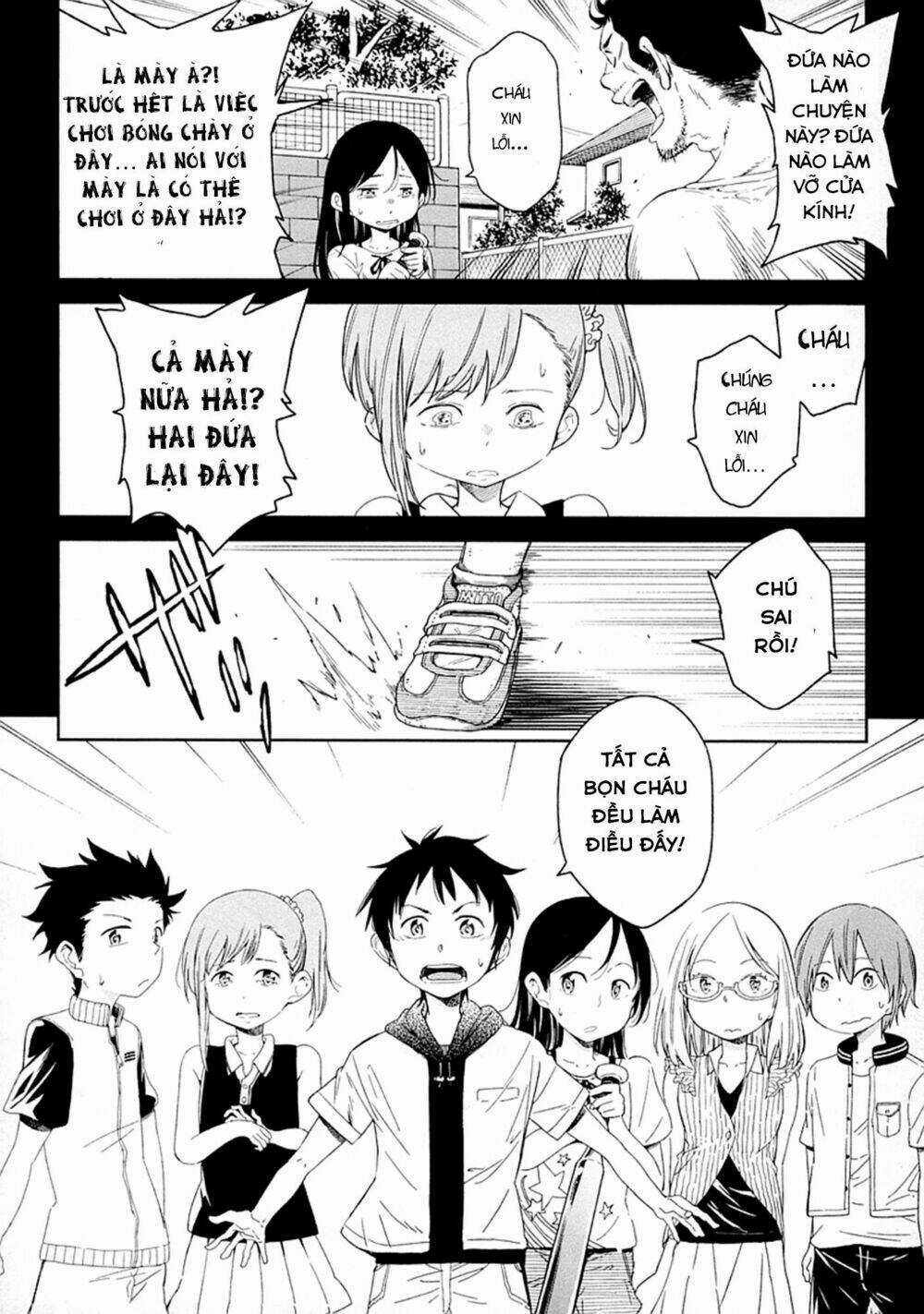 Nagareboshi Ni Negau Hodo Bokura Wa Sunao Ja Nai Chapter 2 trang 31