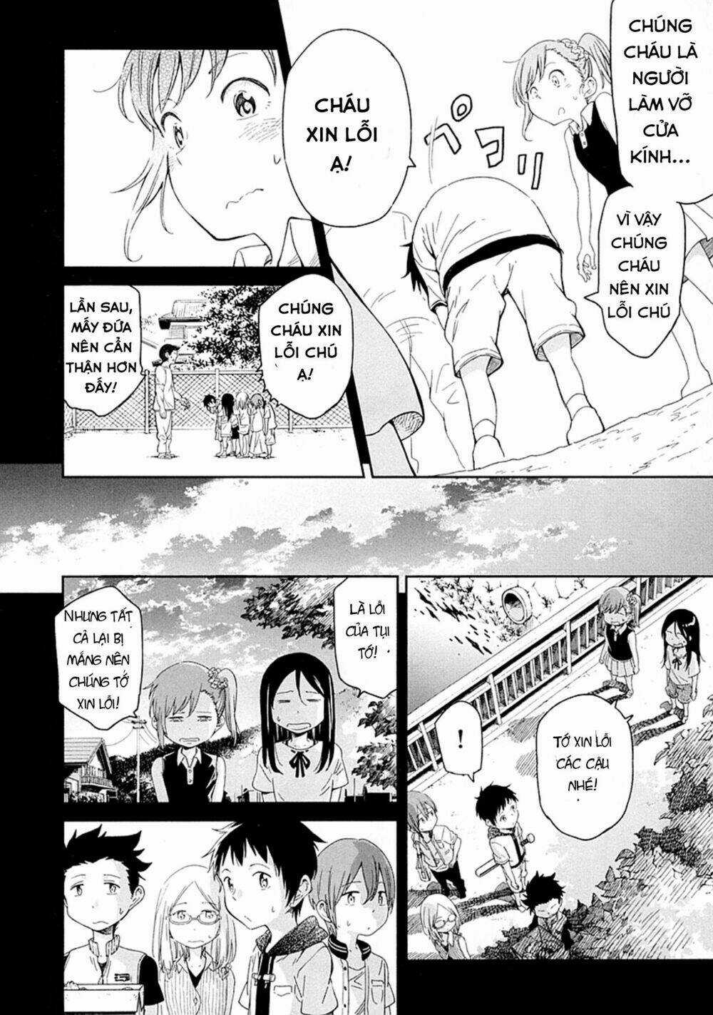 Nagareboshi Ni Negau Hodo Bokura Wa Sunao Ja Nai Chapter 2 trang 32