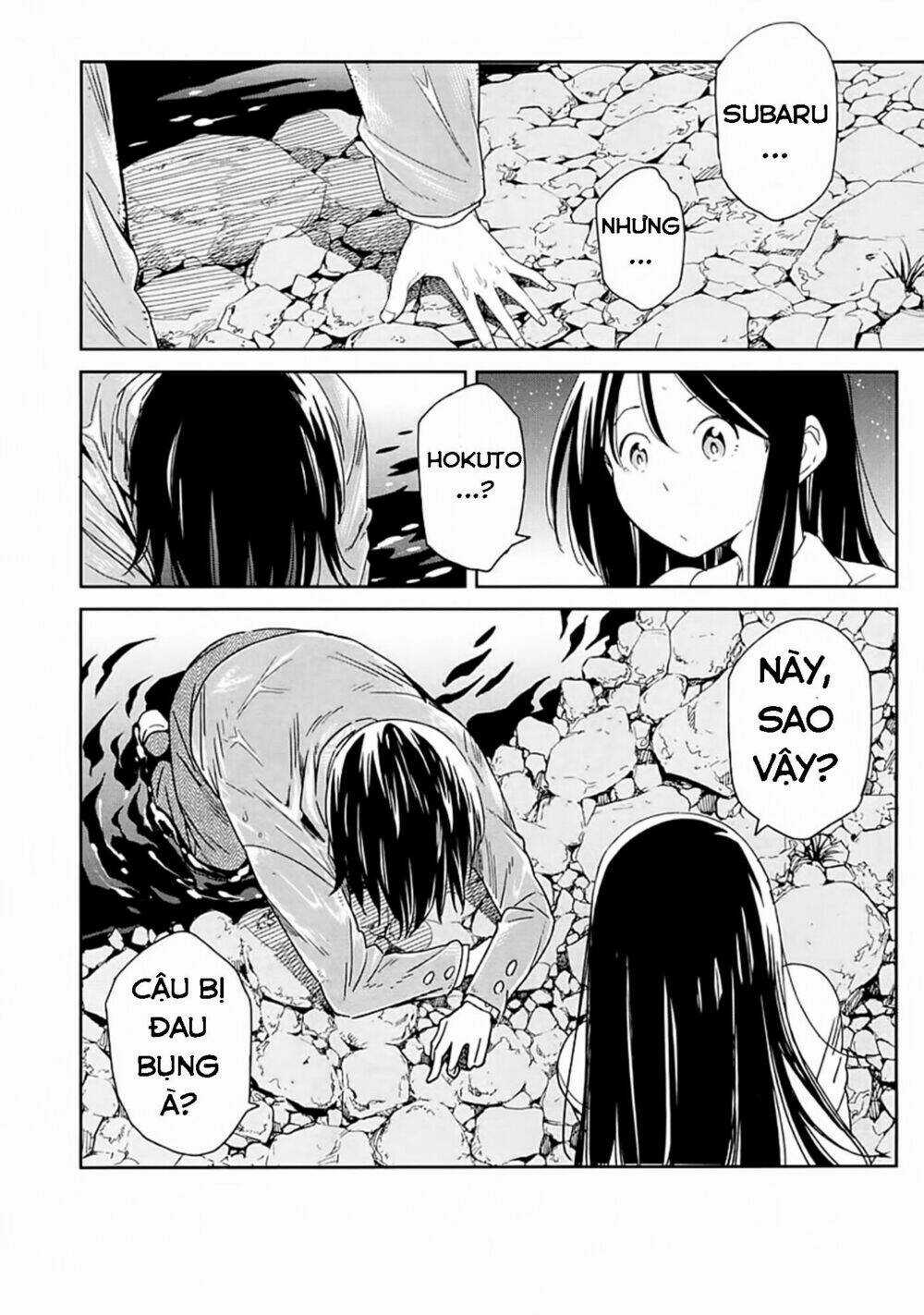 Nagareboshi Ni Negau Hodo Bokura Wa Sunao Ja Nai Chapter 2 trang 6