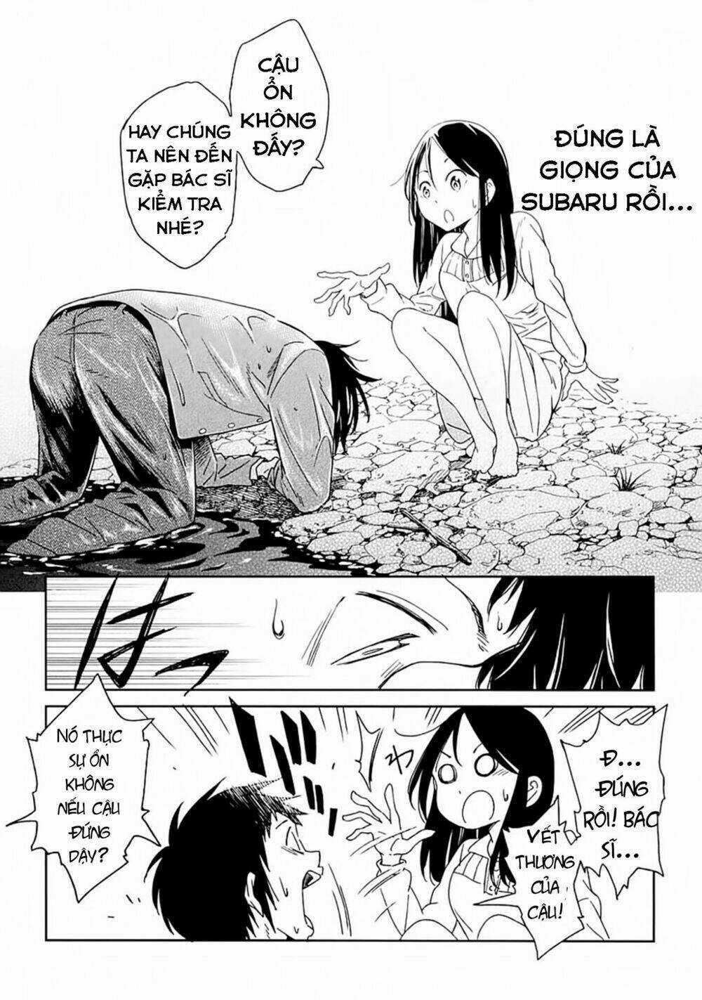 Nagareboshi Ni Negau Hodo Bokura Wa Sunao Ja Nai Chapter 2 trang 7