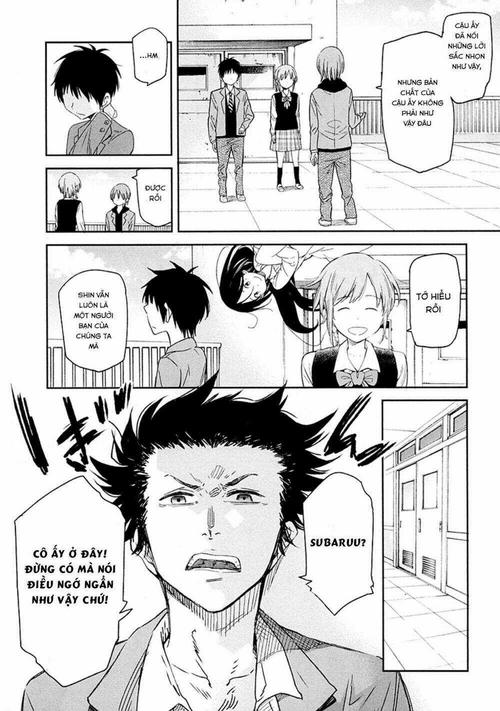 Nagareboshi Ni Negau Hodo Bokura Wa Sunao Ja Nai Chapter 3 trang 12