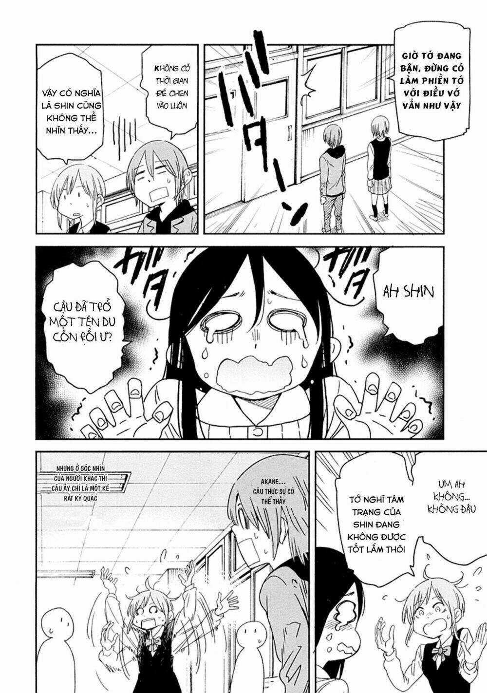 Nagareboshi Ni Negau Hodo Bokura Wa Sunao Ja Nai Chapter 3 trang 13