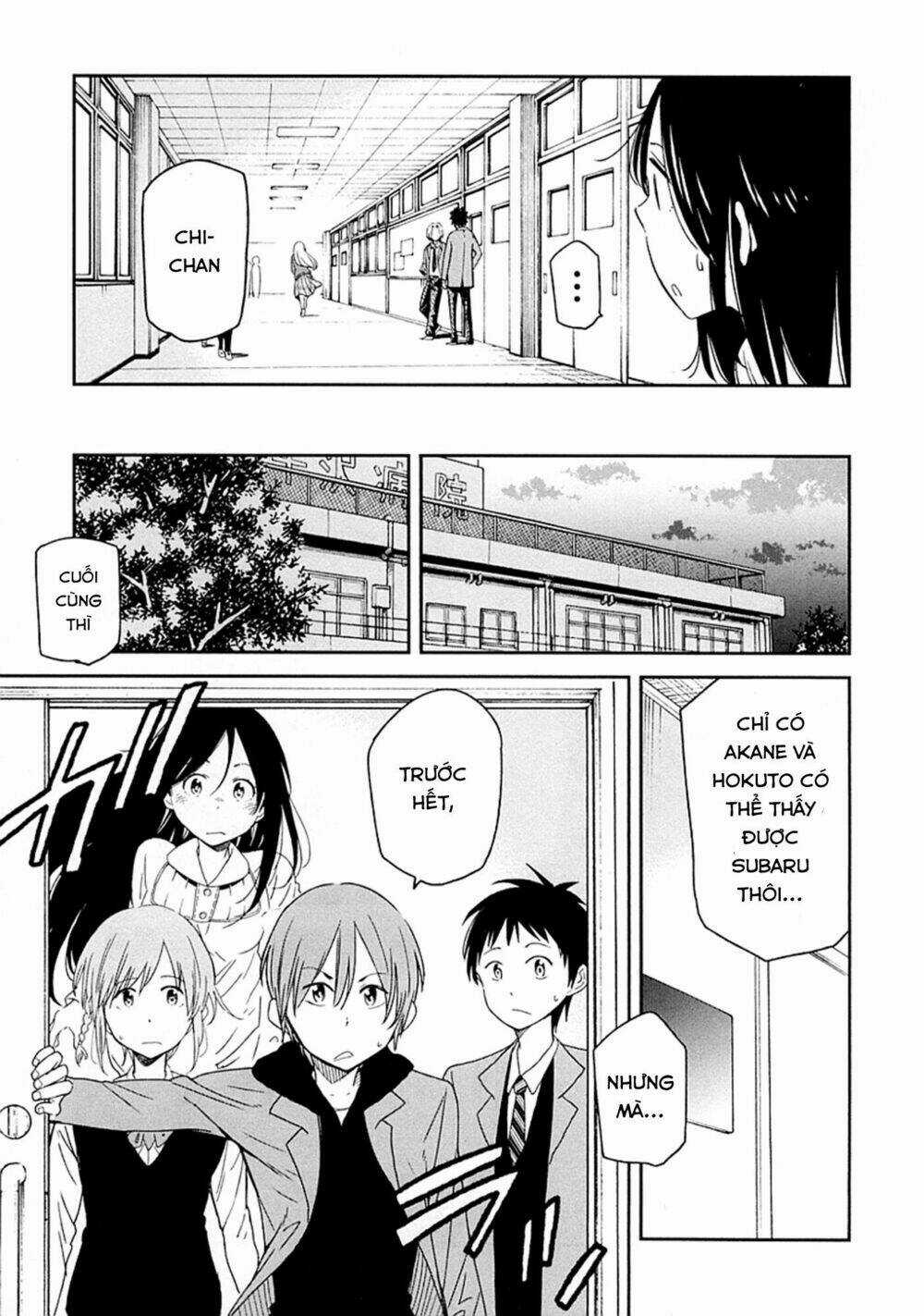 Nagareboshi Ni Negau Hodo Bokura Wa Sunao Ja Nai Chapter 3 trang 16