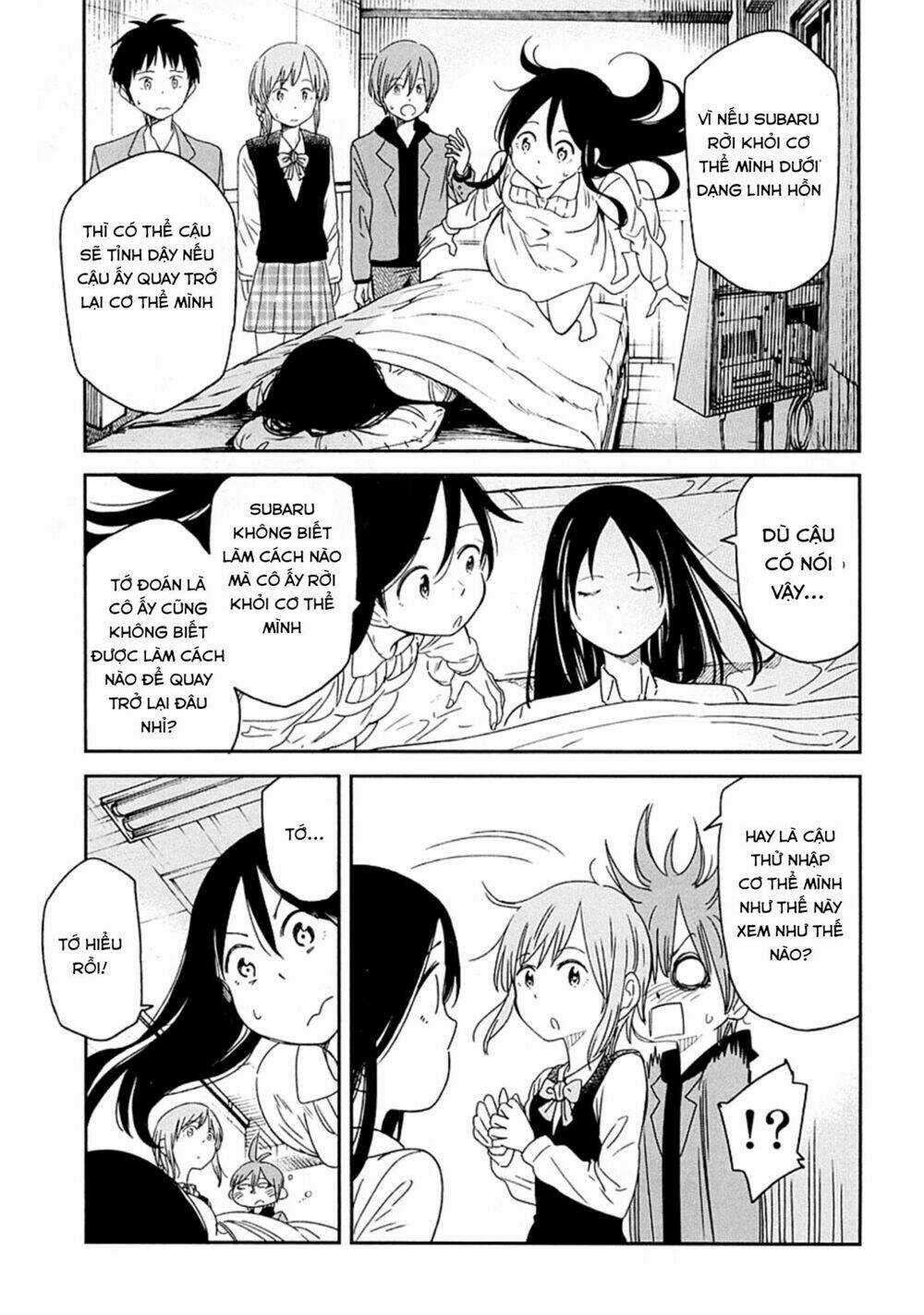 Nagareboshi Ni Negau Hodo Bokura Wa Sunao Ja Nai Chapter 3 trang 18
