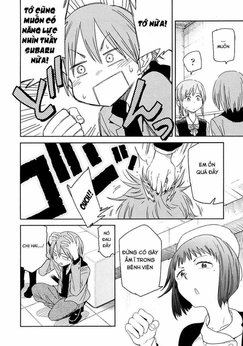 Nagareboshi Ni Negau Hodo Bokura Wa Sunao Ja Nai Chapter 3 trang 21