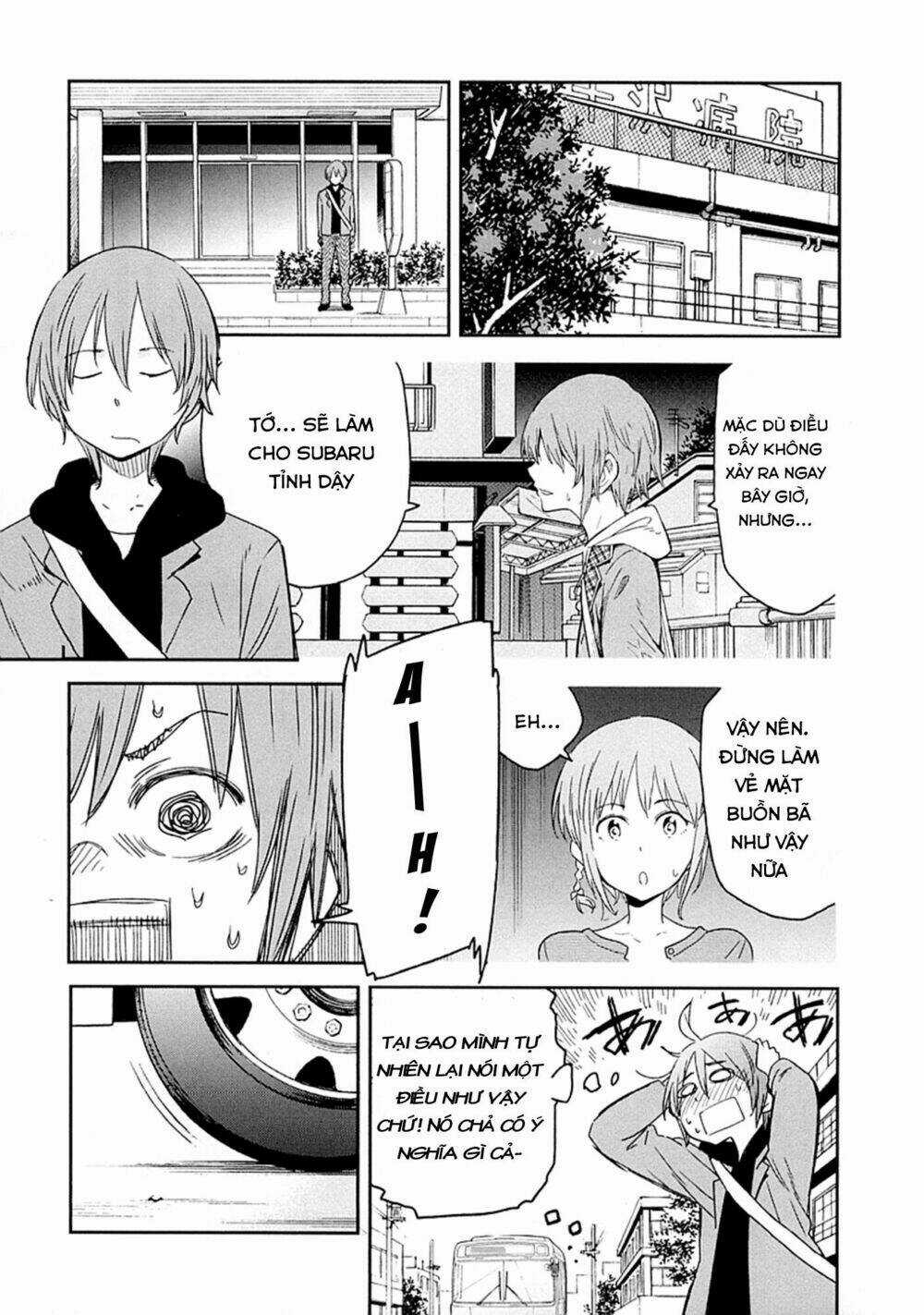 Nagareboshi Ni Negau Hodo Bokura Wa Sunao Ja Nai Chapter 3 trang 4