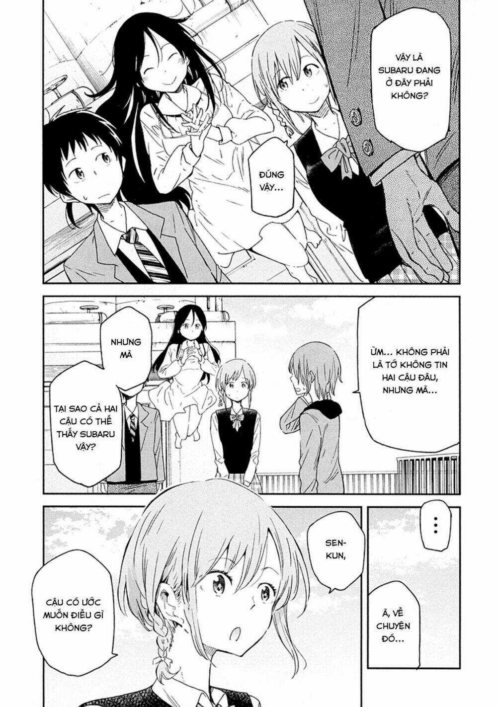 Nagareboshi Ni Negau Hodo Bokura Wa Sunao Ja Nai Chapter 3 trang 8