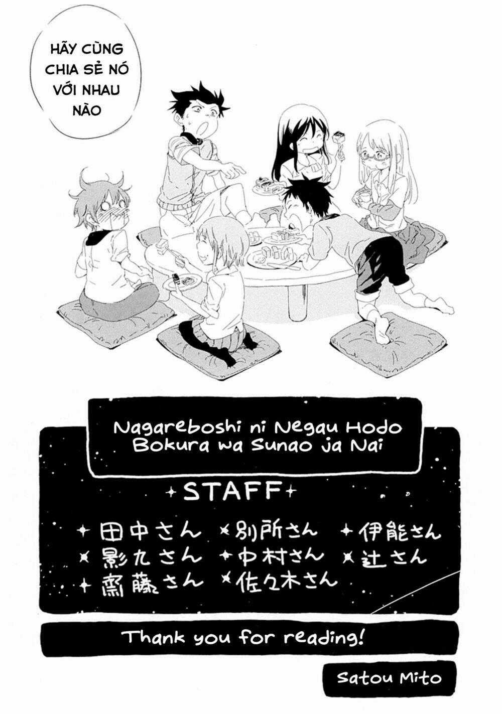 Nagareboshi Ni Negau Hodo Bokura Wa Sunao Ja Nai Chapter 4.5 trang 12