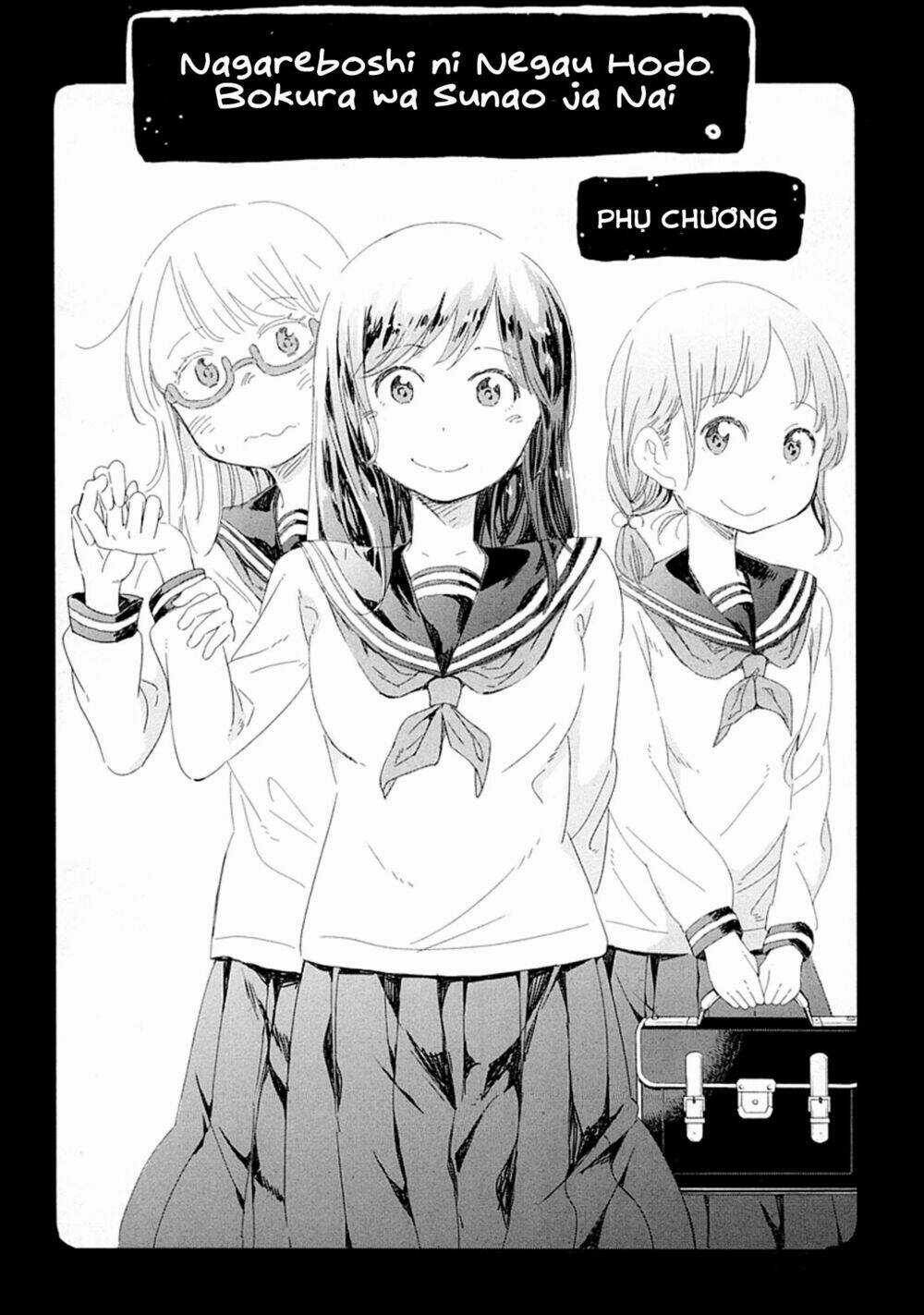 Nagareboshi Ni Negau Hodo Bokura Wa Sunao Ja Nai Chapter 4.5 trang 2