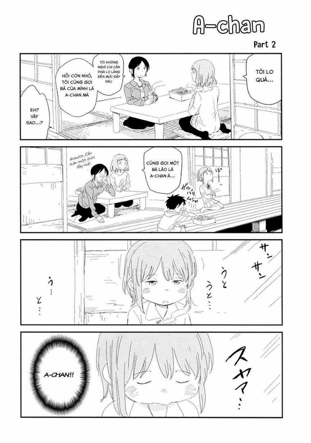 Nagareboshi Ni Negau Hodo Bokura Wa Sunao Ja Nai Chapter 4.5 trang 6