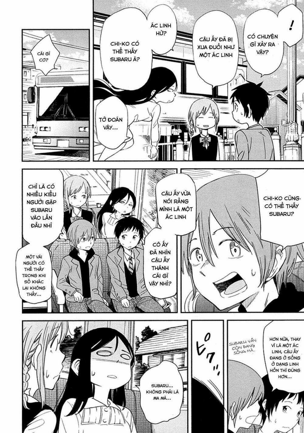 Nagareboshi Ni Negau Hodo Bokura Wa Sunao Ja Nai Chapter 4 trang 11