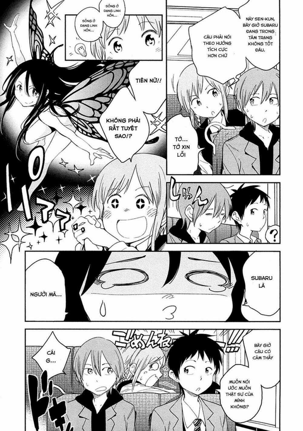 Nagareboshi Ni Negau Hodo Bokura Wa Sunao Ja Nai Chapter 4 trang 12
