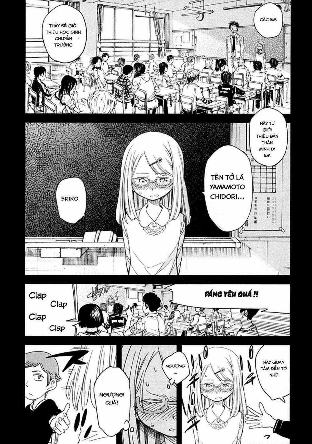 Nagareboshi Ni Negau Hodo Bokura Wa Sunao Ja Nai Chapter 4 trang 15