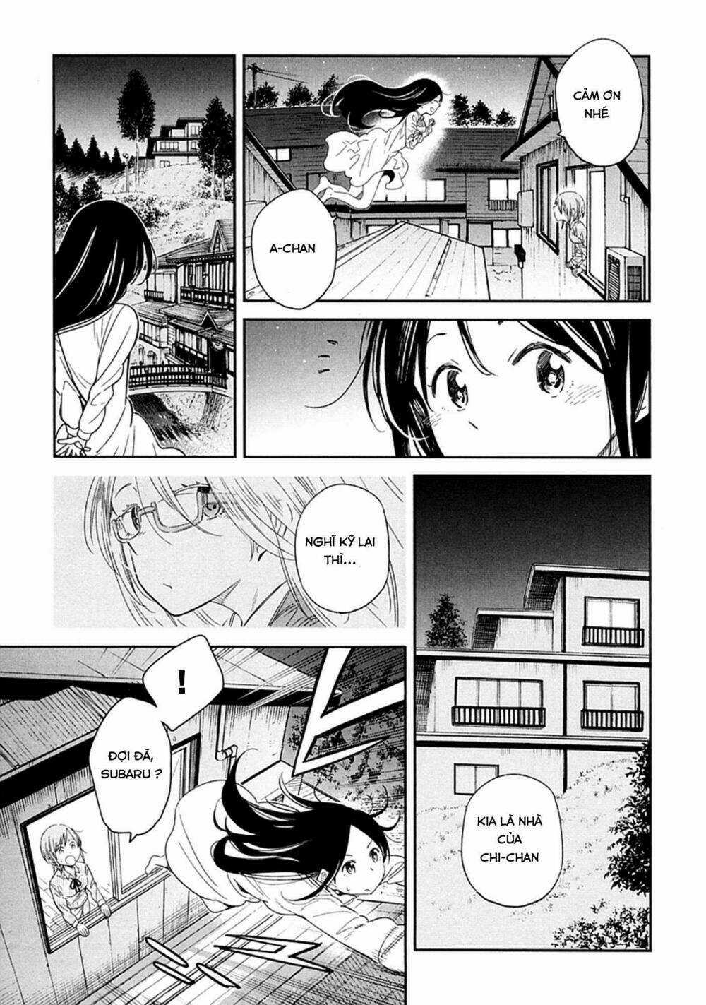 Nagareboshi Ni Negau Hodo Bokura Wa Sunao Ja Nai Chapter 4 trang 2