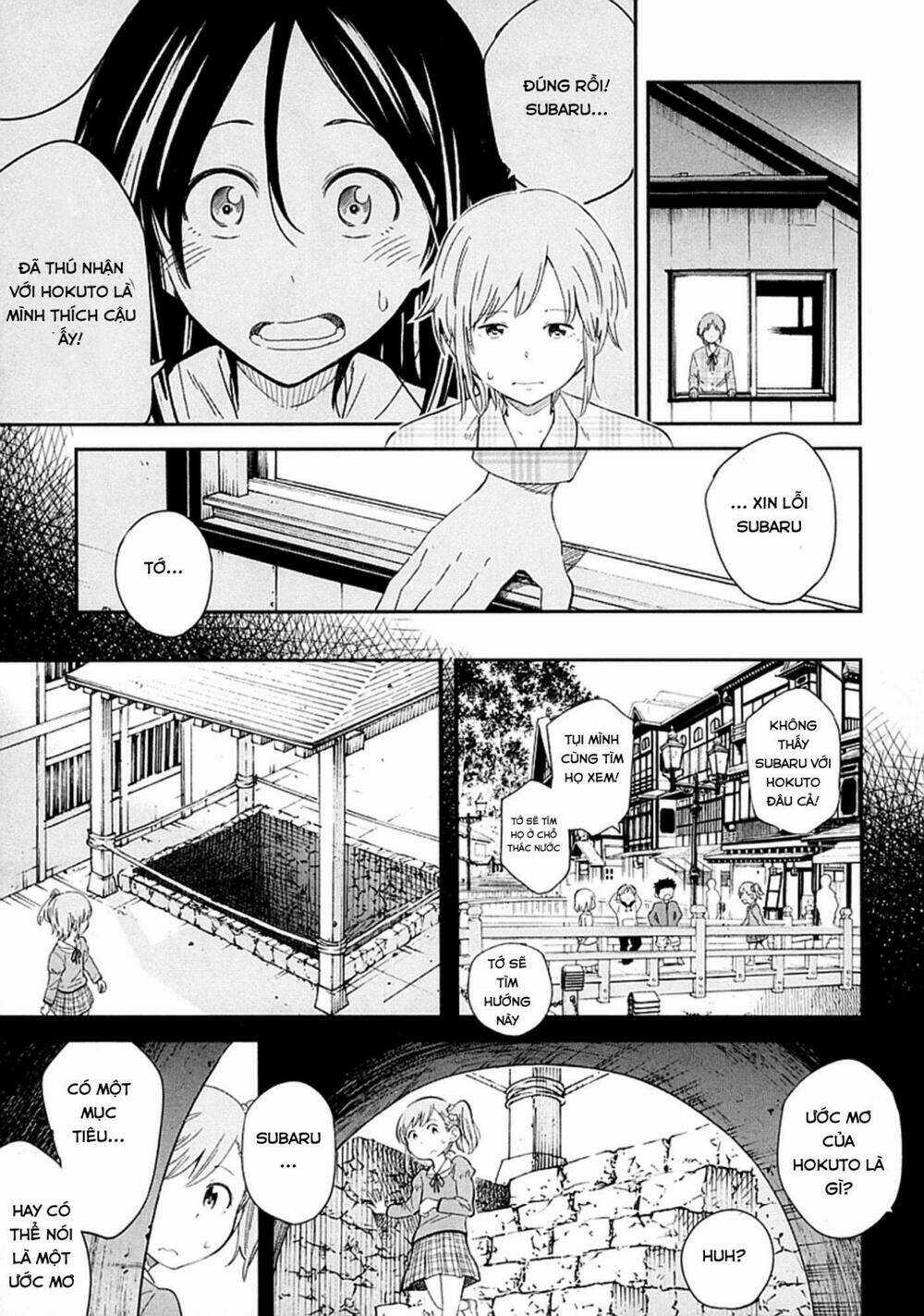 Nagareboshi Ni Negau Hodo Bokura Wa Sunao Ja Nai Chapter 4 trang 6