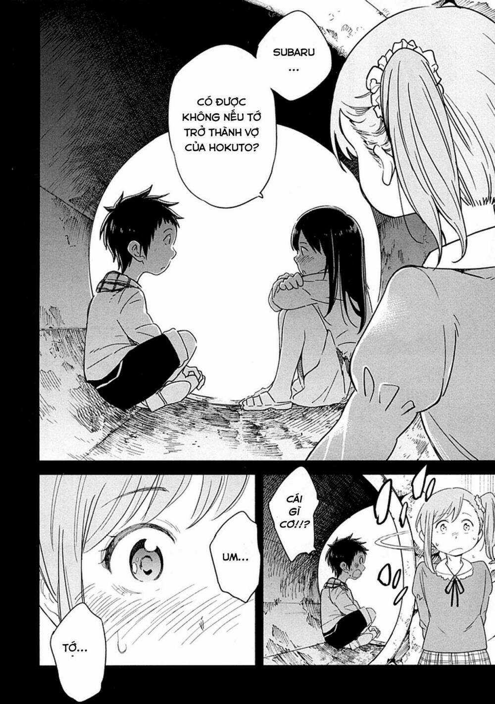 Nagareboshi Ni Negau Hodo Bokura Wa Sunao Ja Nai Chapter 4 trang 7