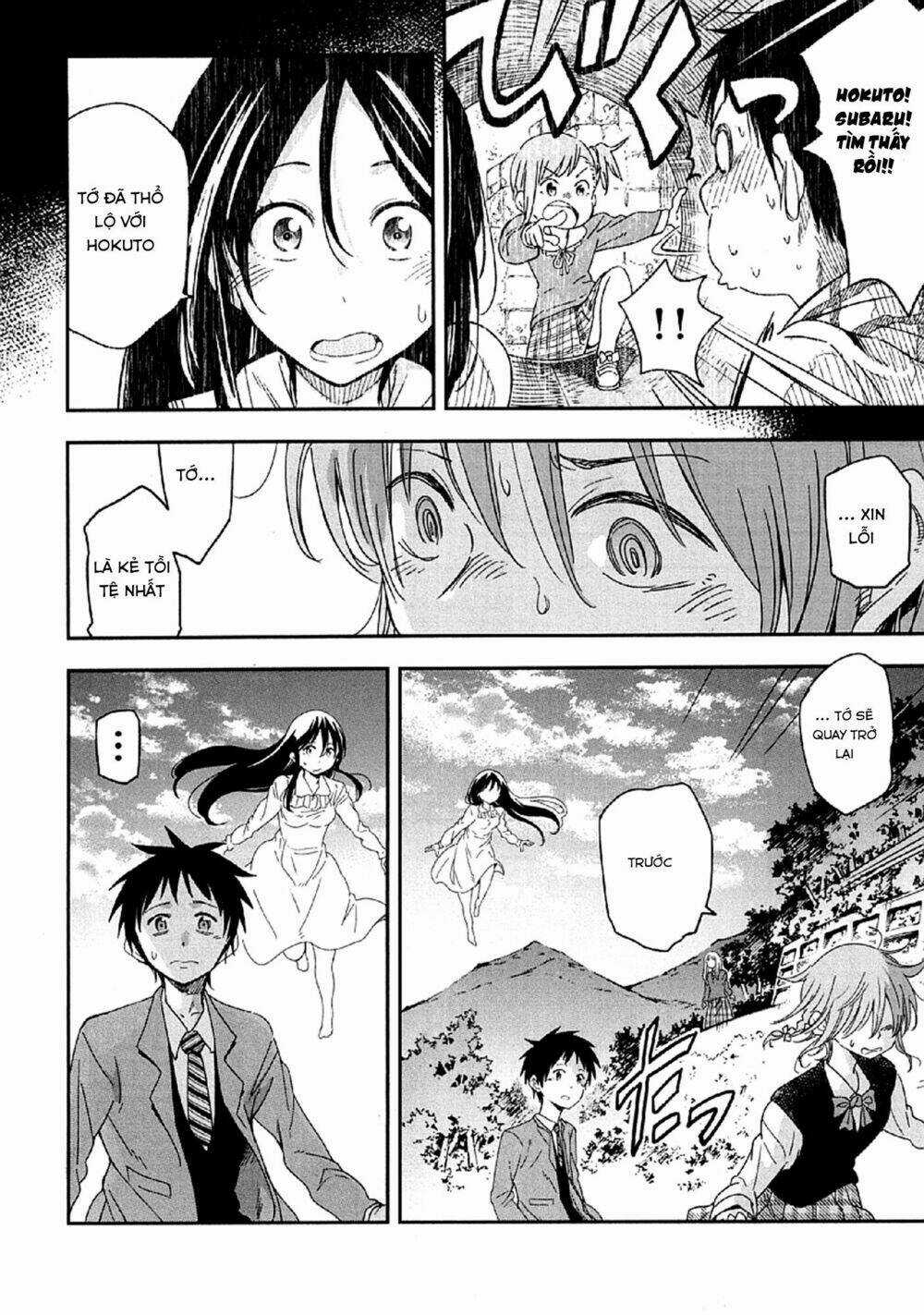 Nagareboshi Ni Negau Hodo Bokura Wa Sunao Ja Nai Chapter 5 trang 11