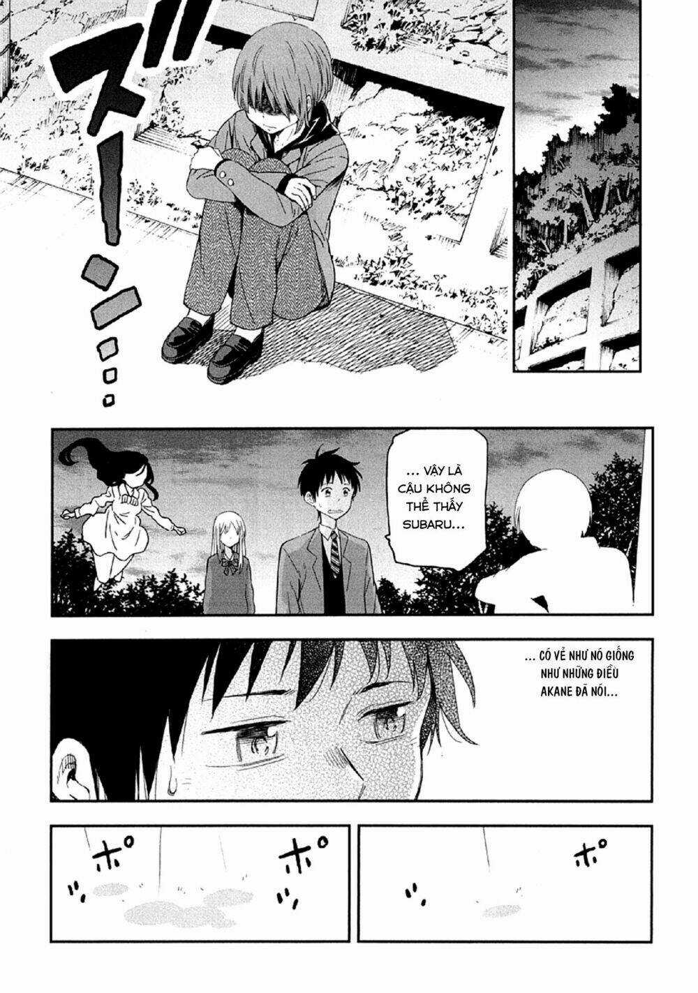 Nagareboshi Ni Negau Hodo Bokura Wa Sunao Ja Nai Chapter 5 trang 12