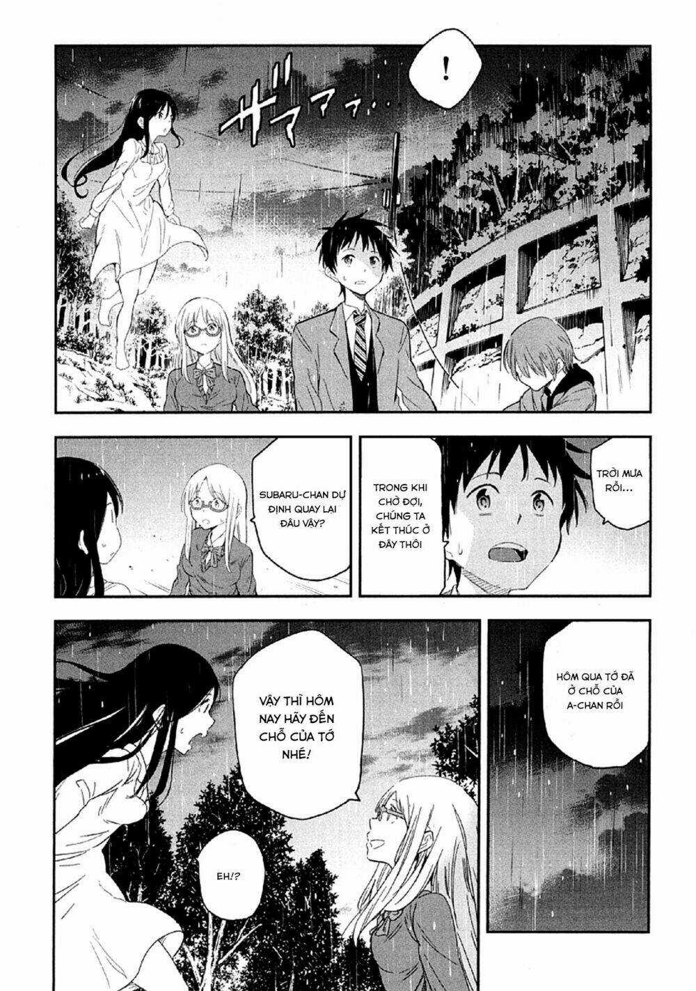 Nagareboshi Ni Negau Hodo Bokura Wa Sunao Ja Nai Chapter 5 trang 13