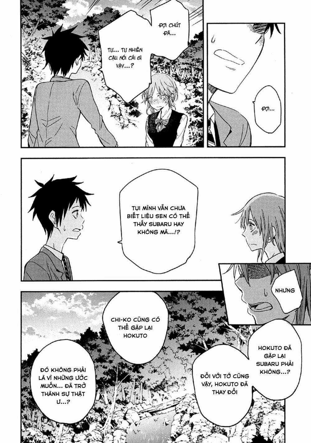 Nagareboshi Ni Negau Hodo Bokura Wa Sunao Ja Nai Chapter 5 trang 7