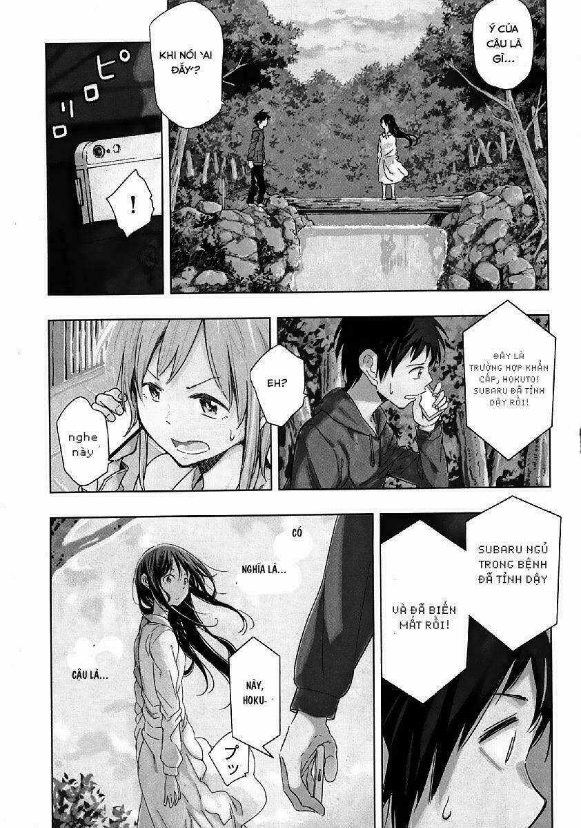 Nagareboshi Ni Negau Hodo Bokura Wa Sunao Ja Nai Chapter 7 trang 5