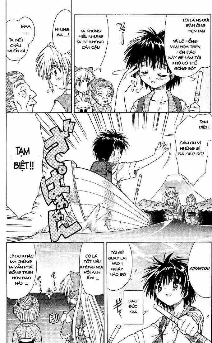 Nagasarete Airantou Chapter 1 trang 27
