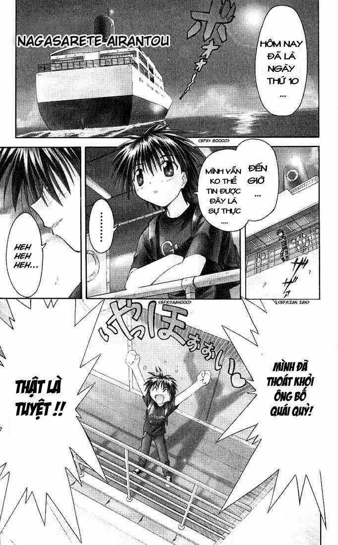 Nagasarete Airantou Chapter 1 trang 3