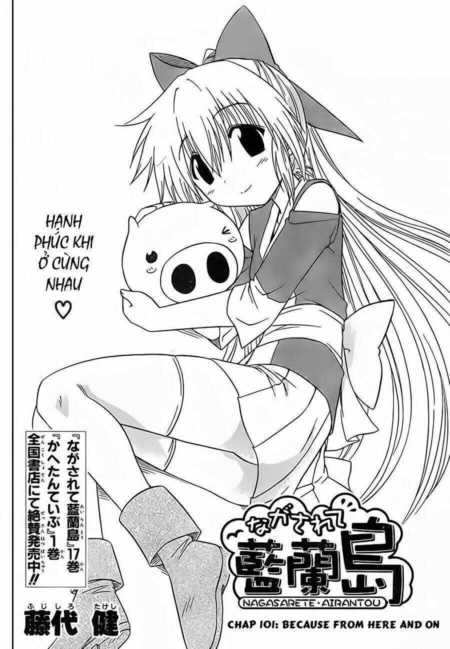 Nagasarete Airantou Chapter 101 trang 1