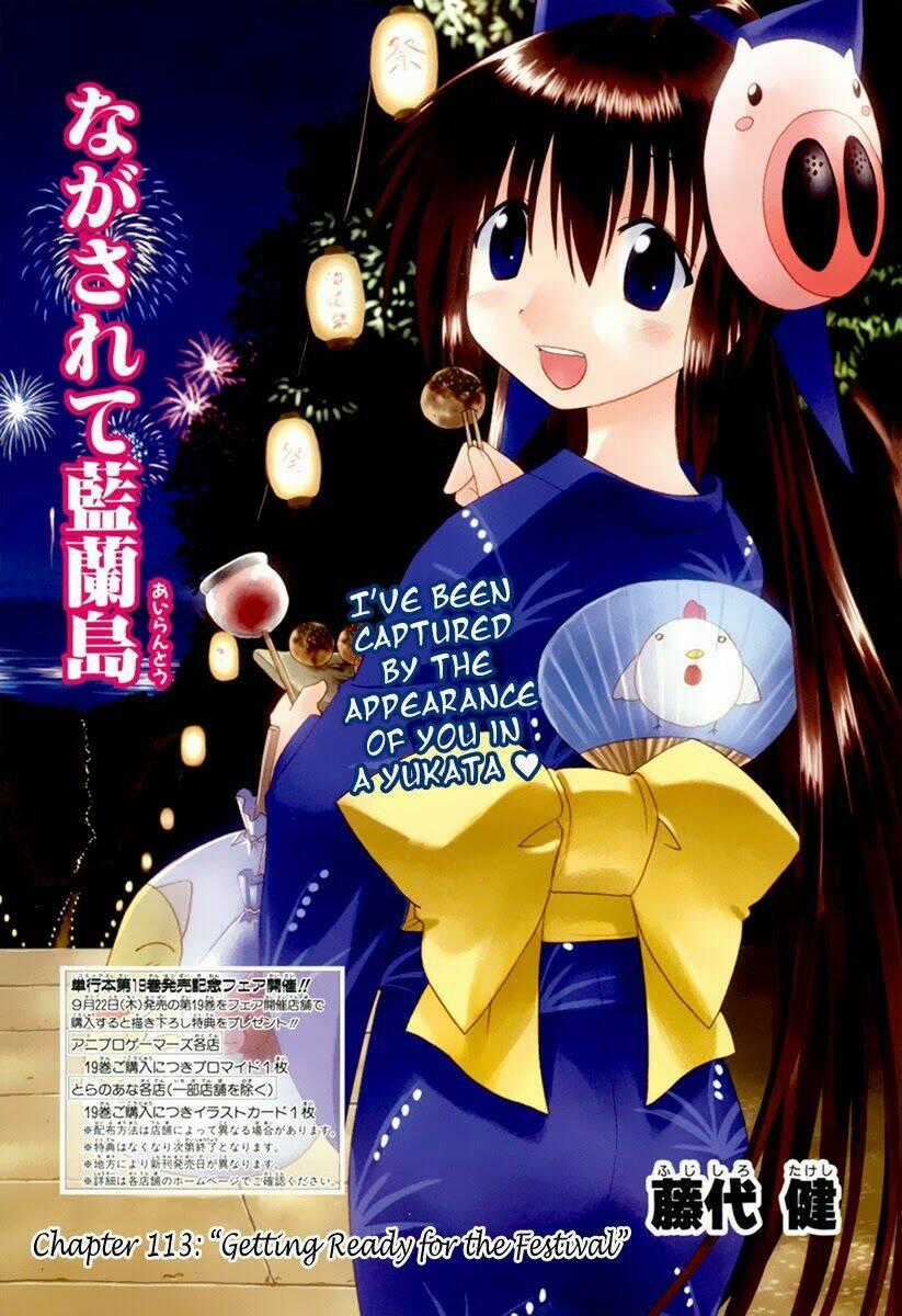 Nagasarete Airantou Chapter 113 trang 1