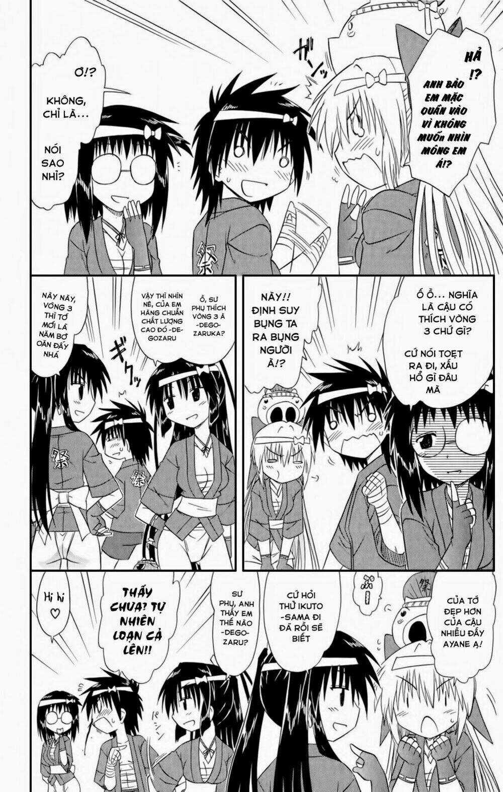 Nagasarete Airantou Chapter 115 trang 1