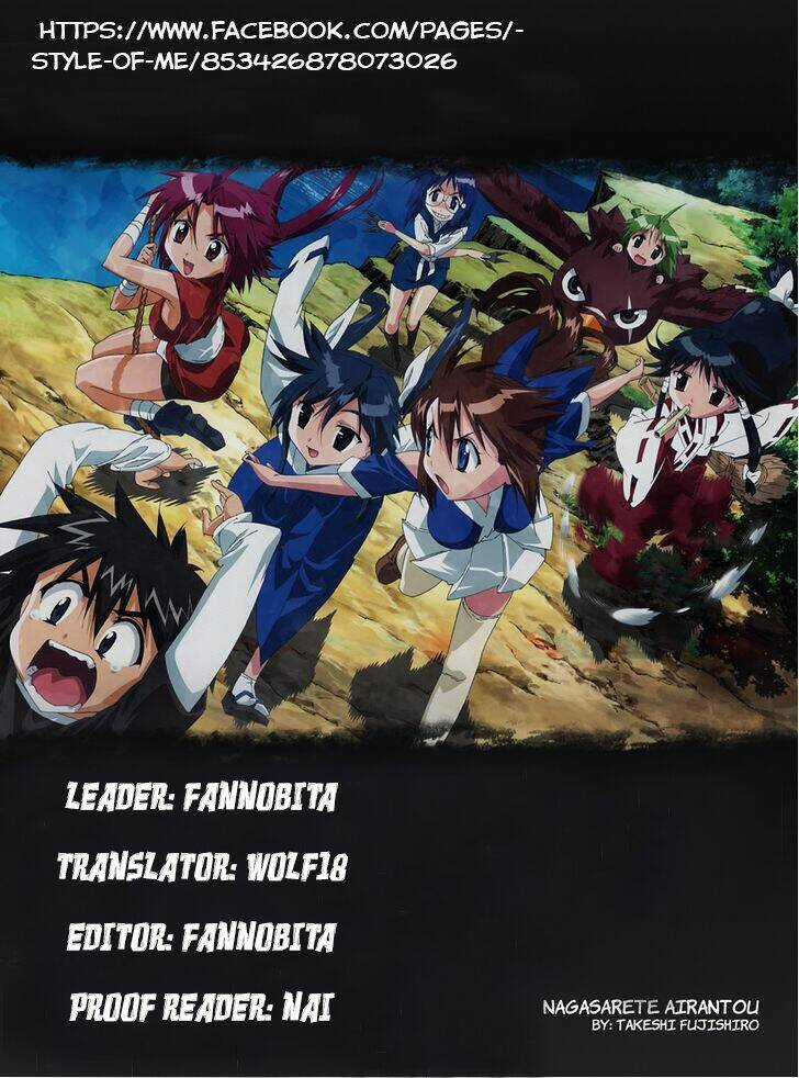 Nagasarete Airantou Chapter 117 trang 0