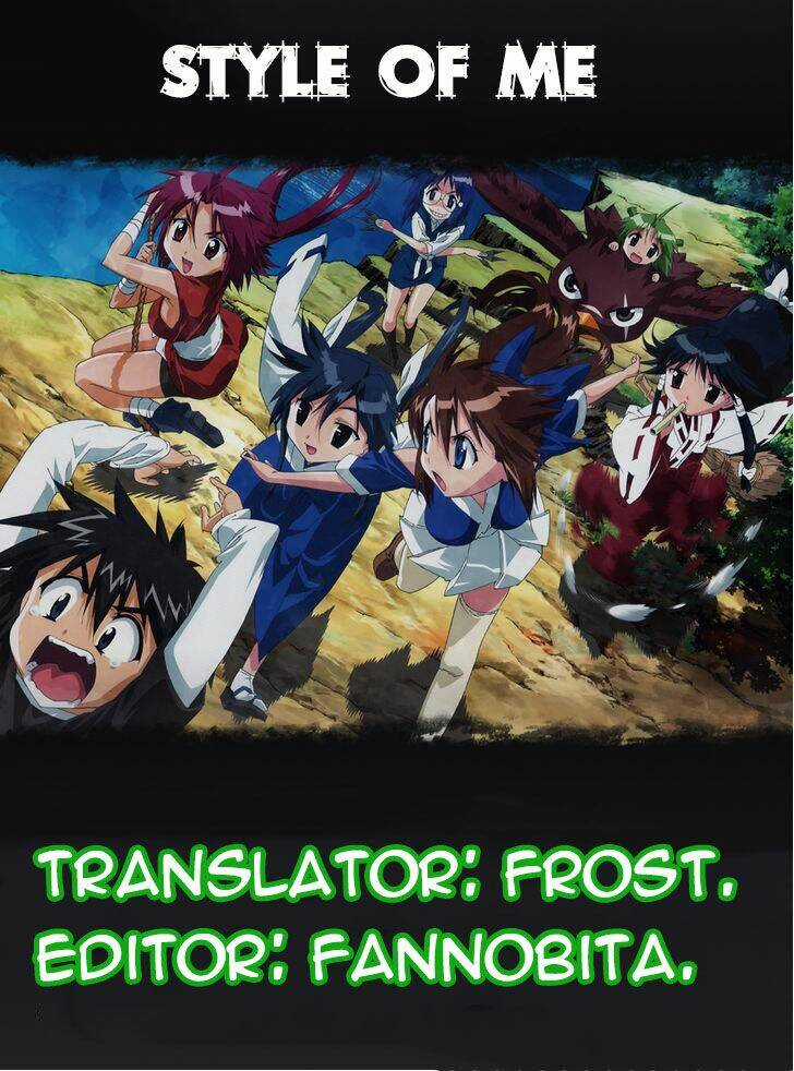 Nagasarete Airantou Chapter 118 trang 0