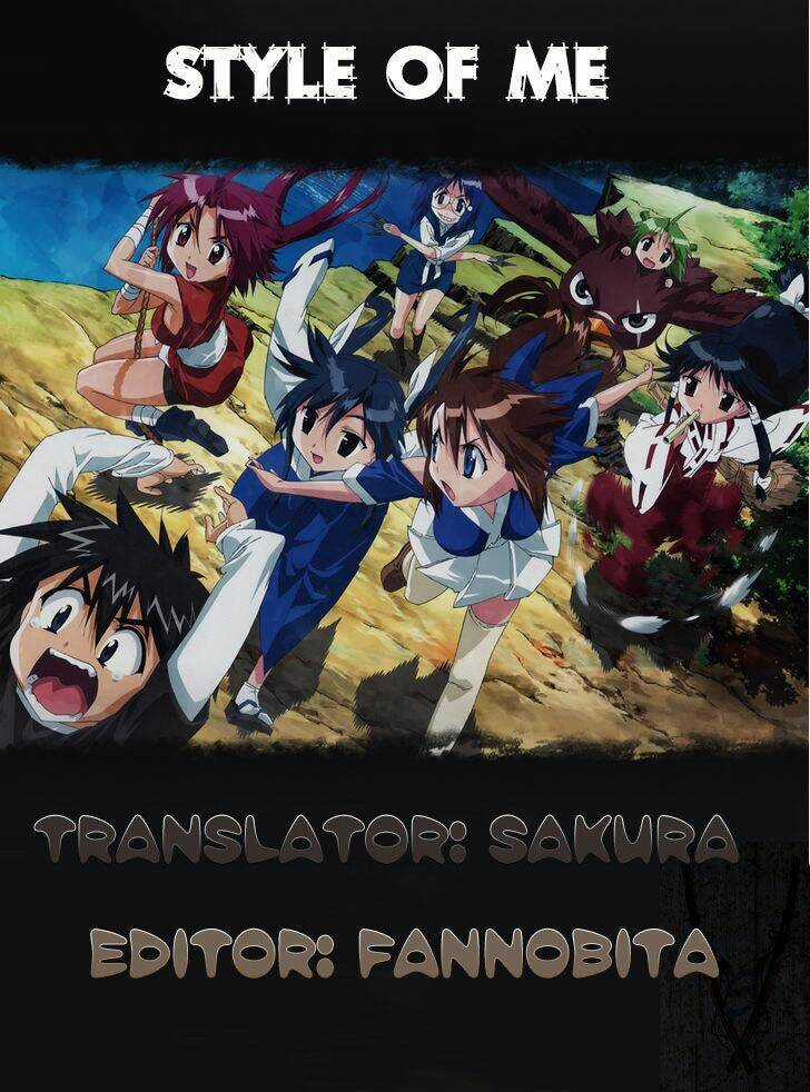 Nagasarete Airantou Chapter 120 trang 1