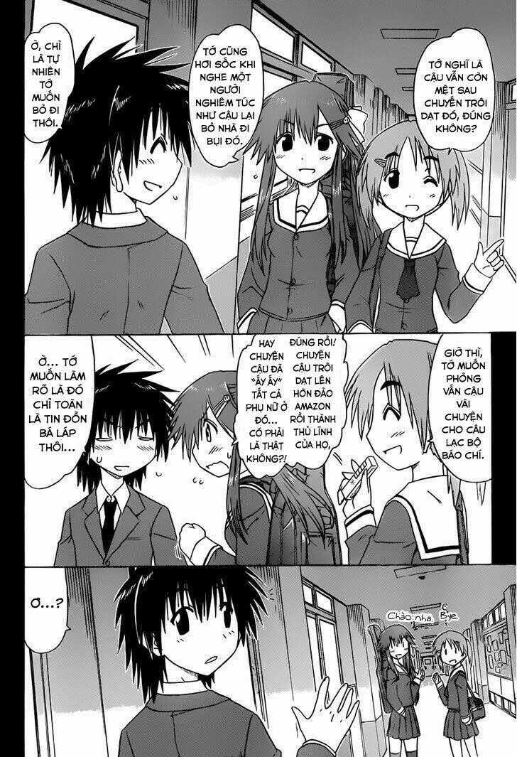 Nagasarete Airantou Chapter 123 trang 1