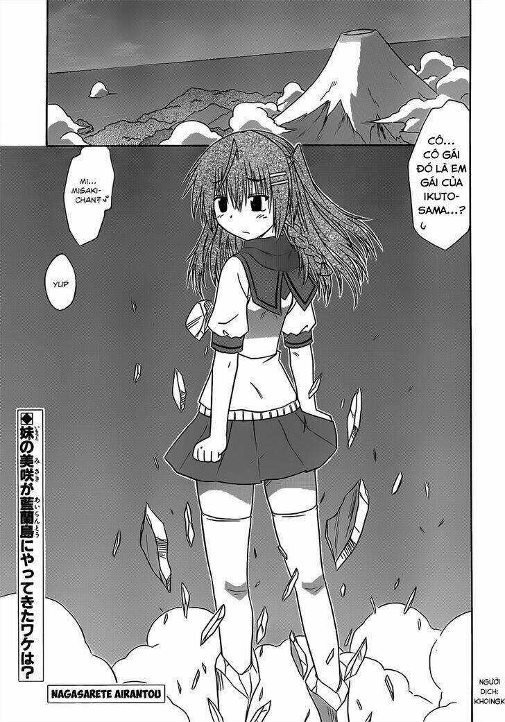 Nagasarete Airantou Chapter 124 trang 0