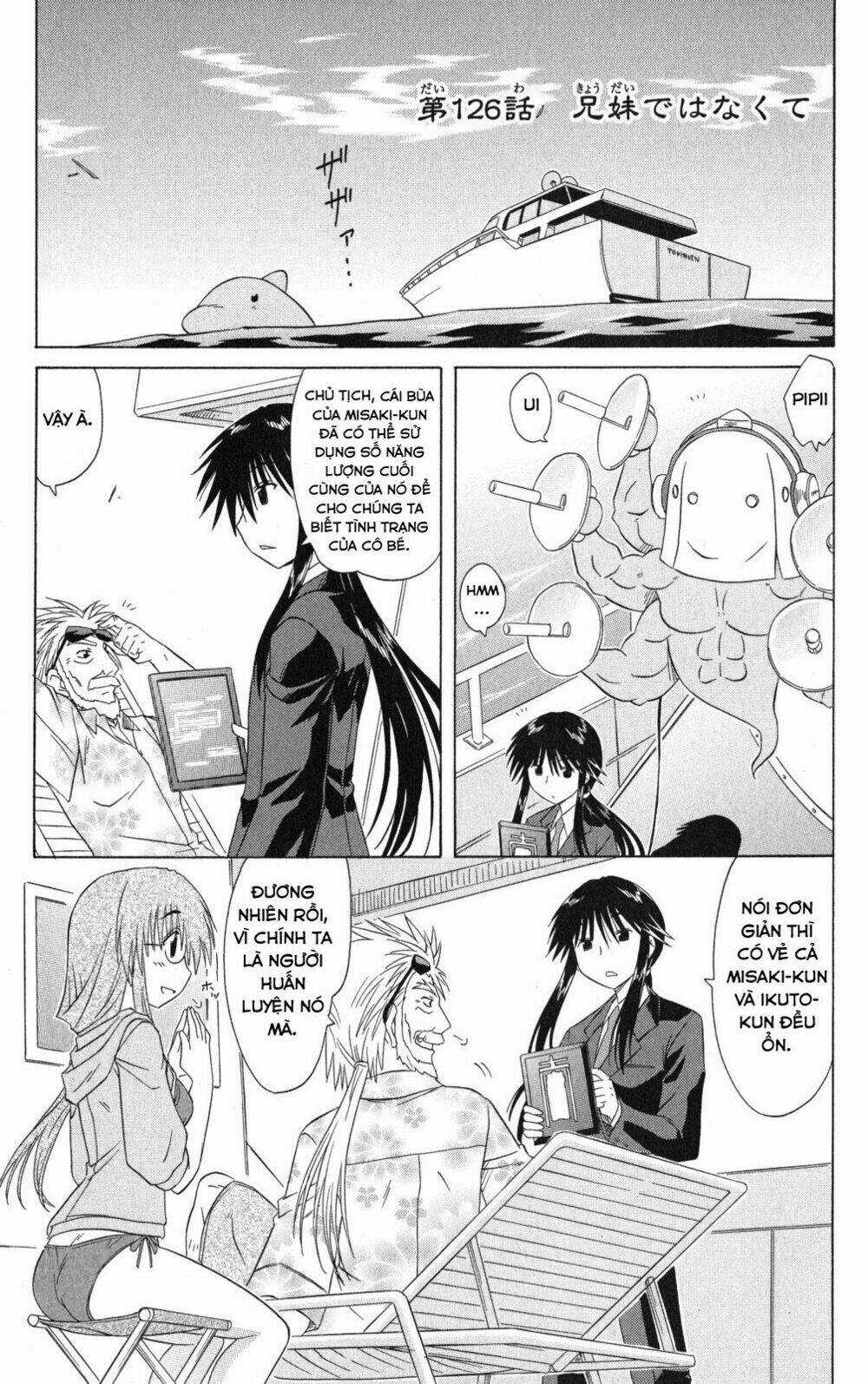 Nagasarete Airantou Chapter 126 trang 0