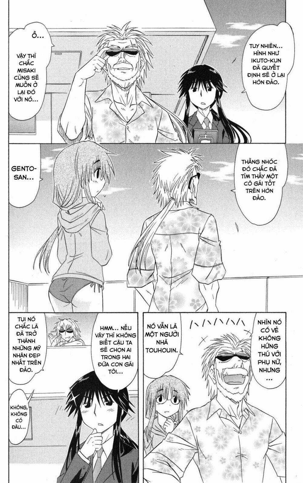 Nagasarete Airantou Chapter 126 trang 1