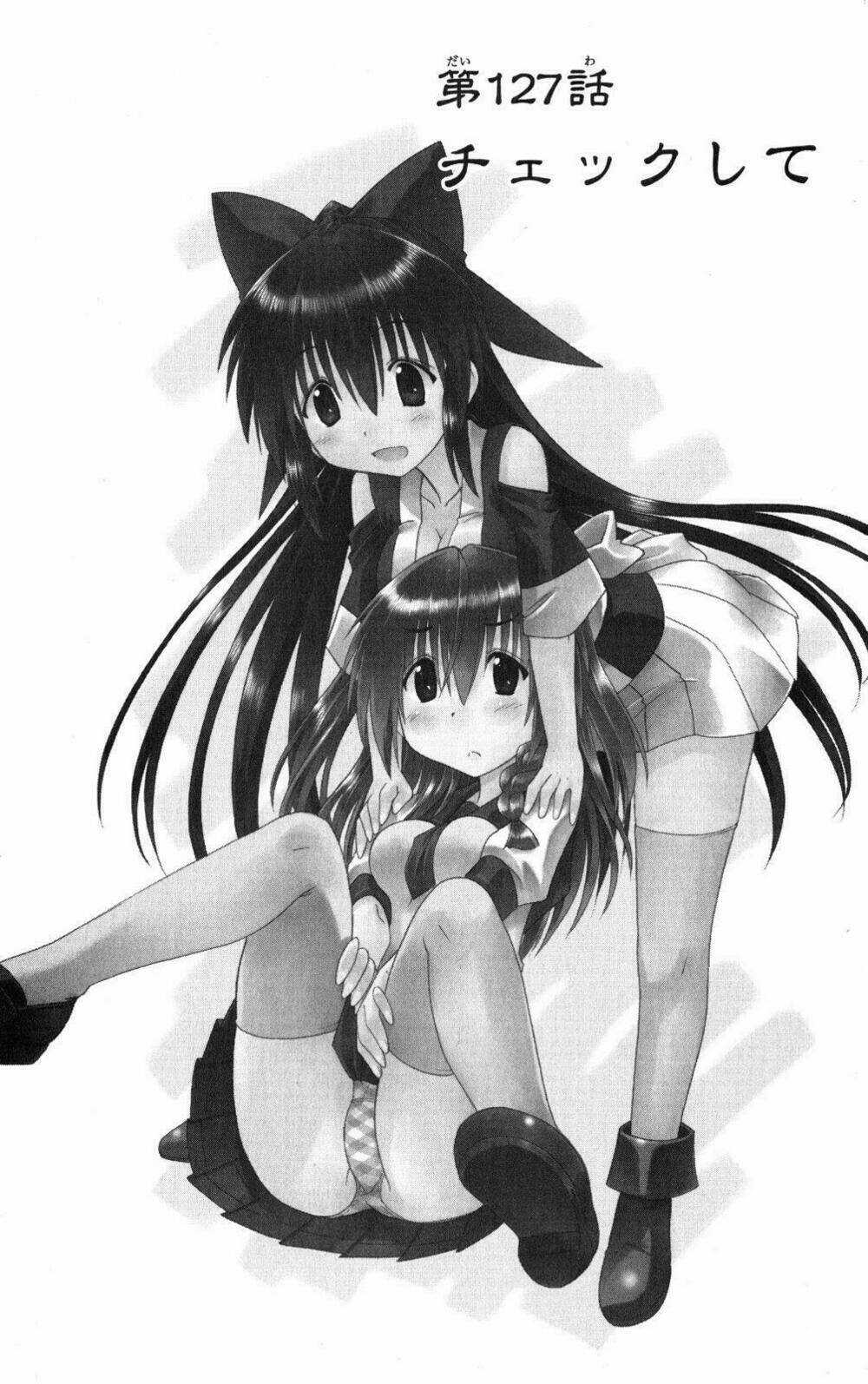 Nagasarete Airantou Chapter 127 trang 0