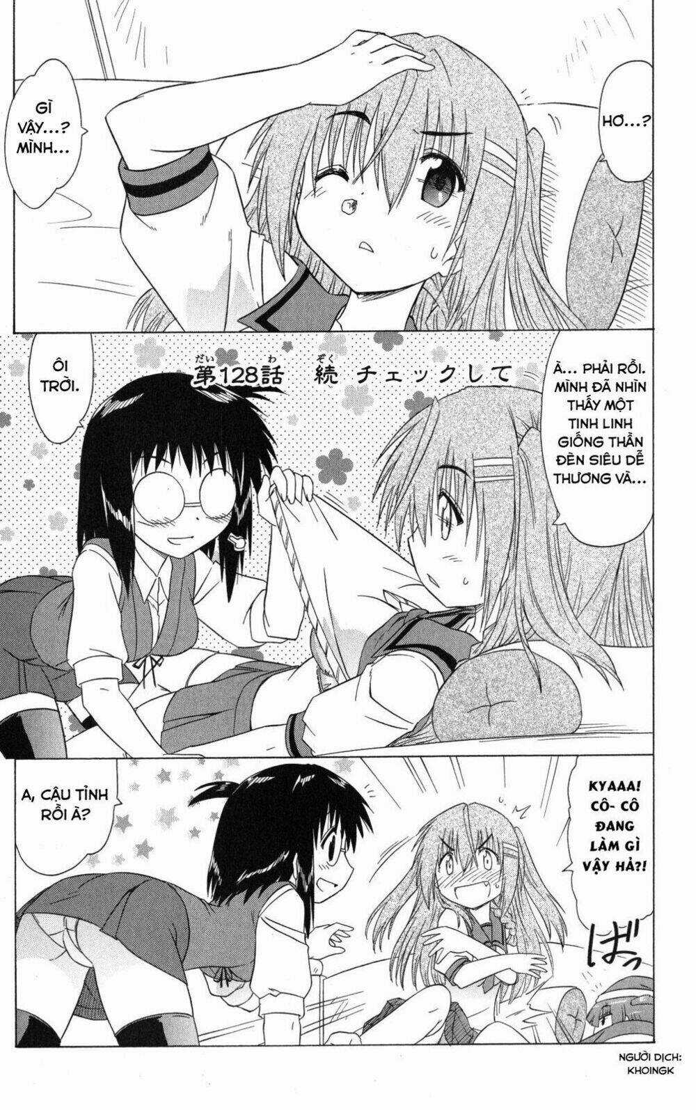 Nagasarete Airantou Chapter 128 trang 0