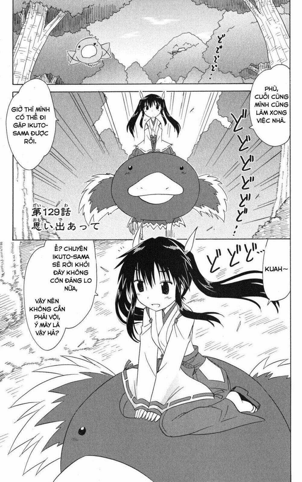 Nagasarete Airantou Chapter 129 trang 0
