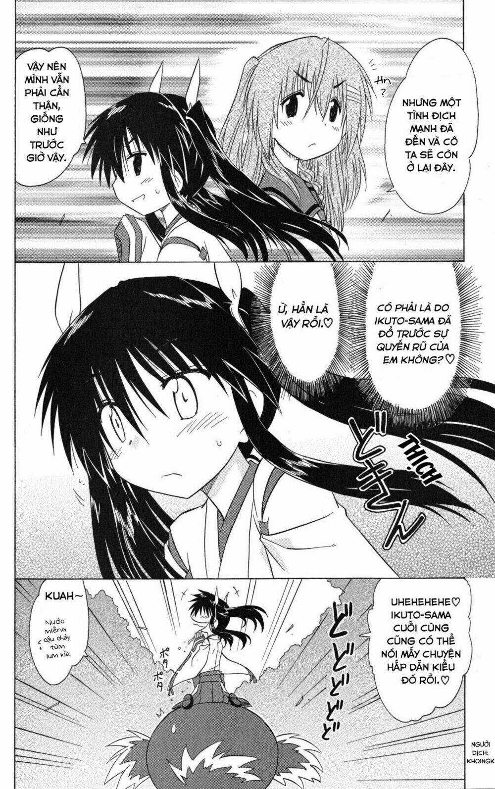 Nagasarete Airantou Chapter 129 trang 1