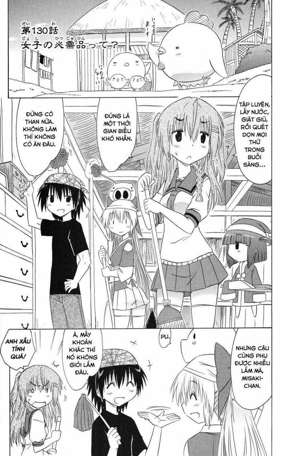 Nagasarete Airantou Chapter 130 trang 0