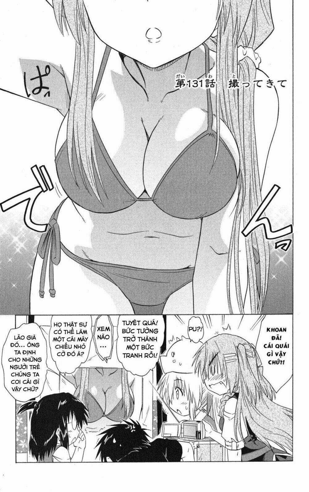 Nagasarete Airantou Chapter 131 trang 0