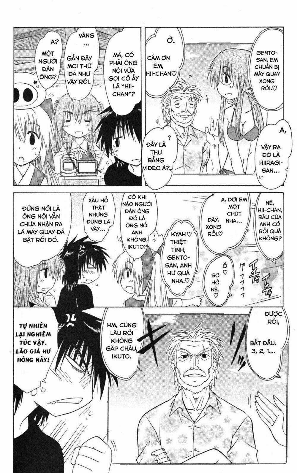 Nagasarete Airantou Chapter 131 trang 1