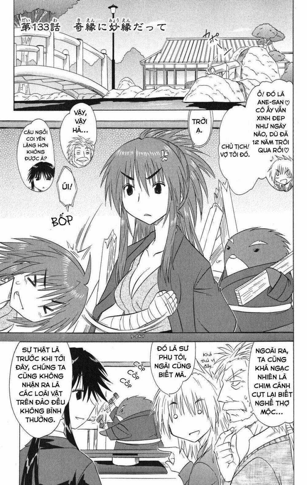 Nagasarete Airantou Chapter 133 trang 0