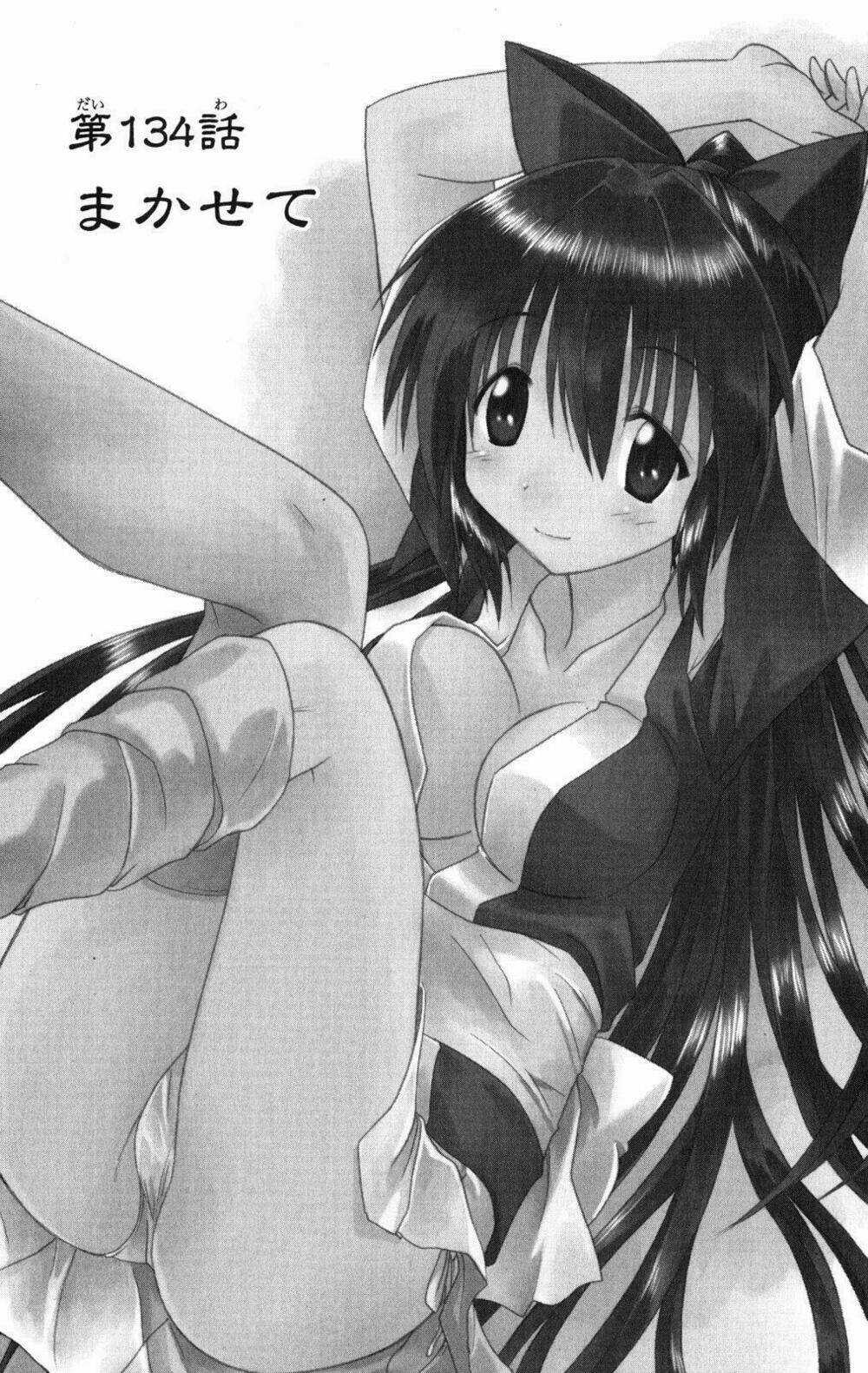 Nagasarete Airantou Chapter 134 trang 0