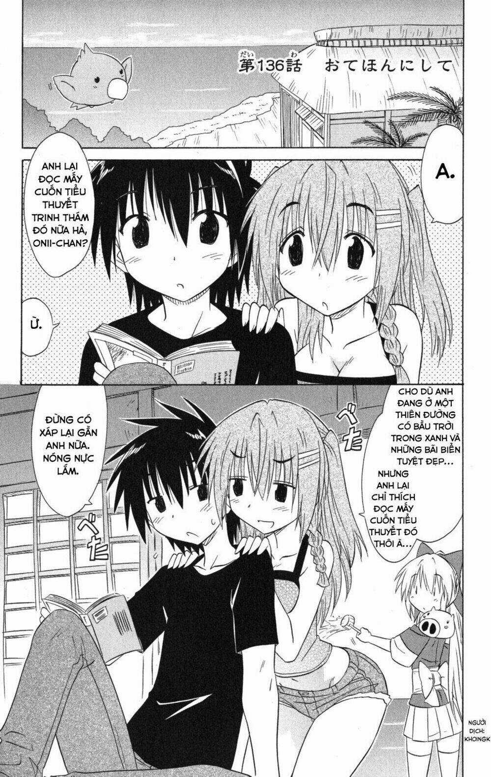 Nagasarete Airantou Chapter 136 trang 0