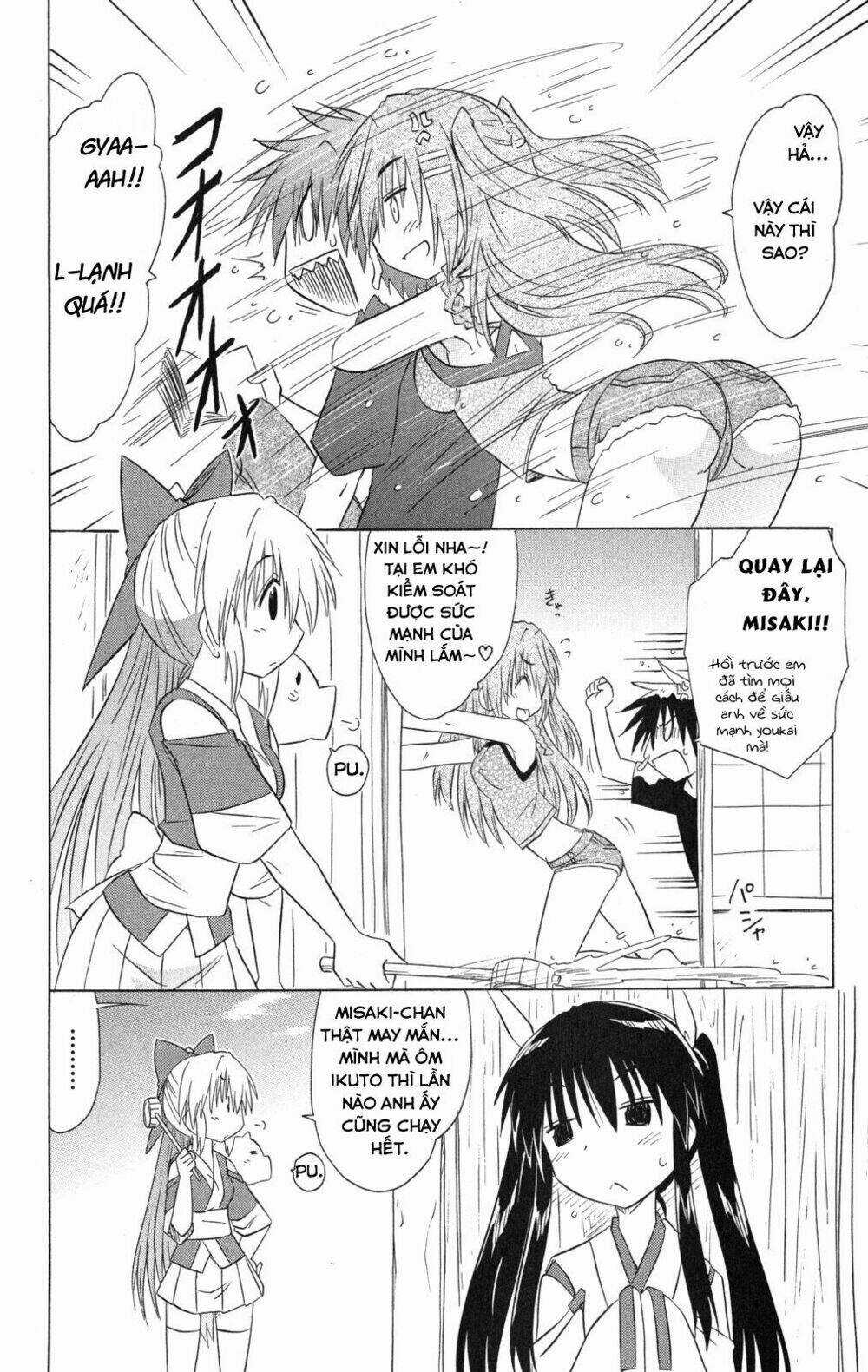 Nagasarete Airantou Chapter 136 trang 1