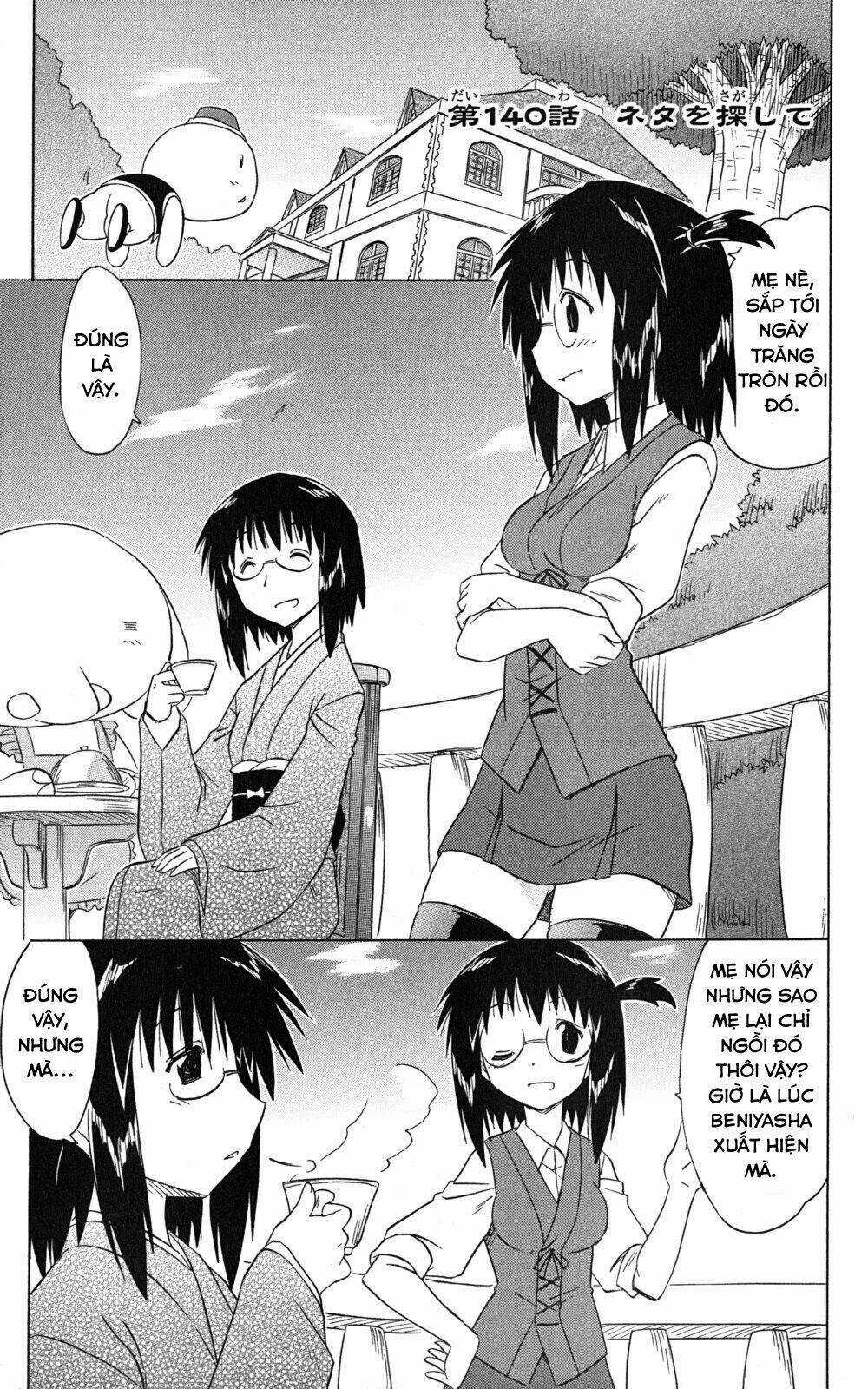 Nagasarete Airantou Chapter 140 trang 0