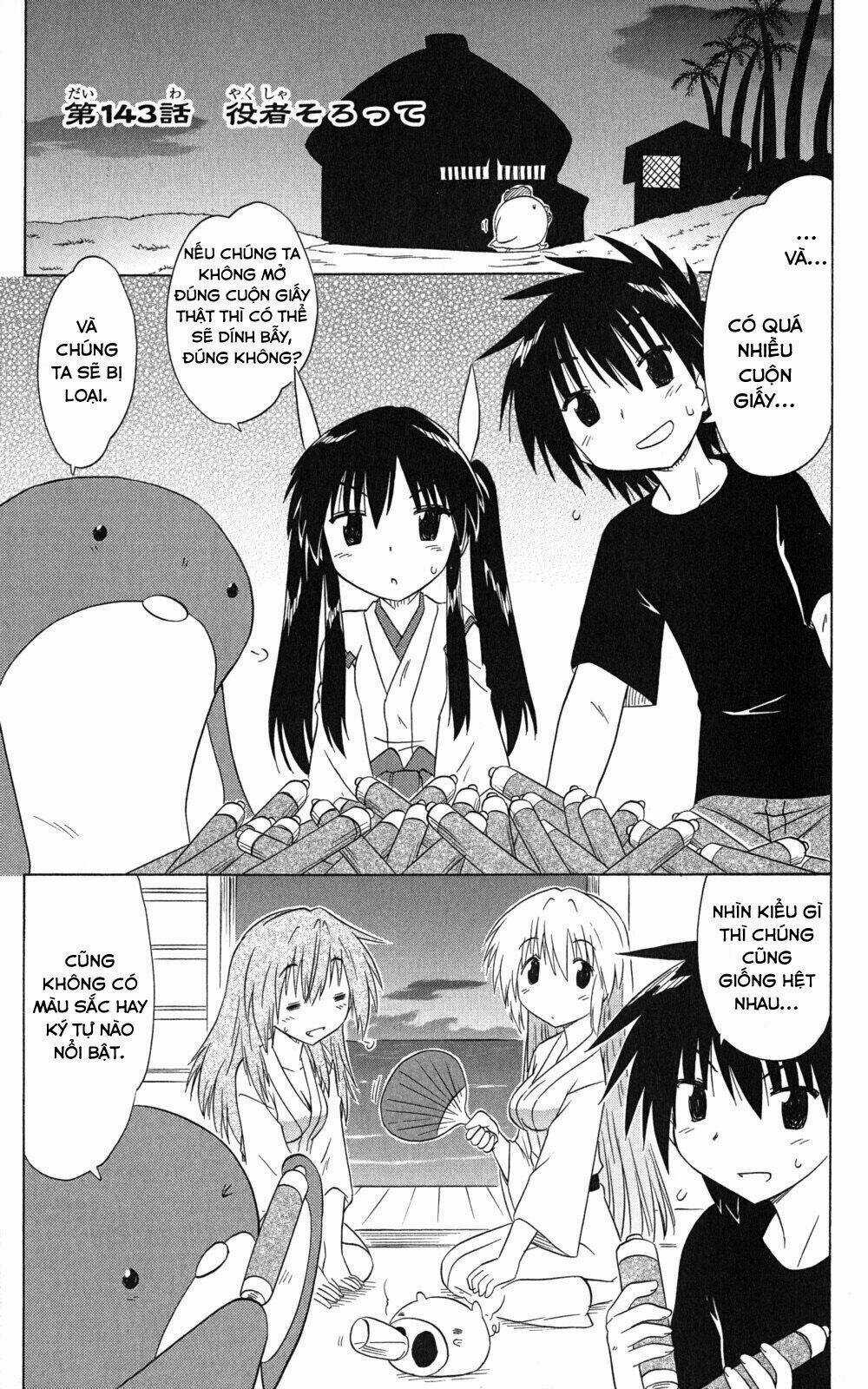 Nagasarete Airantou Chapter 143 trang 0